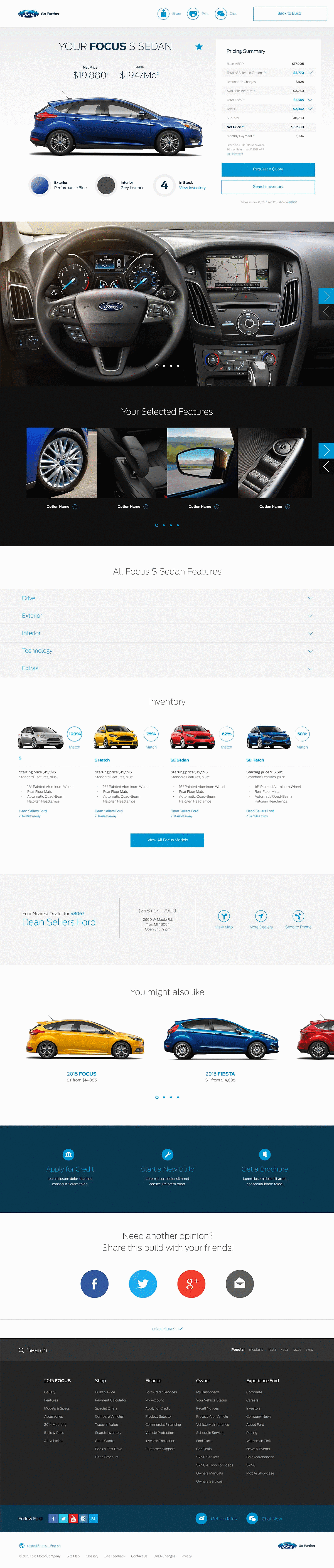 Inventory and locate a dealer